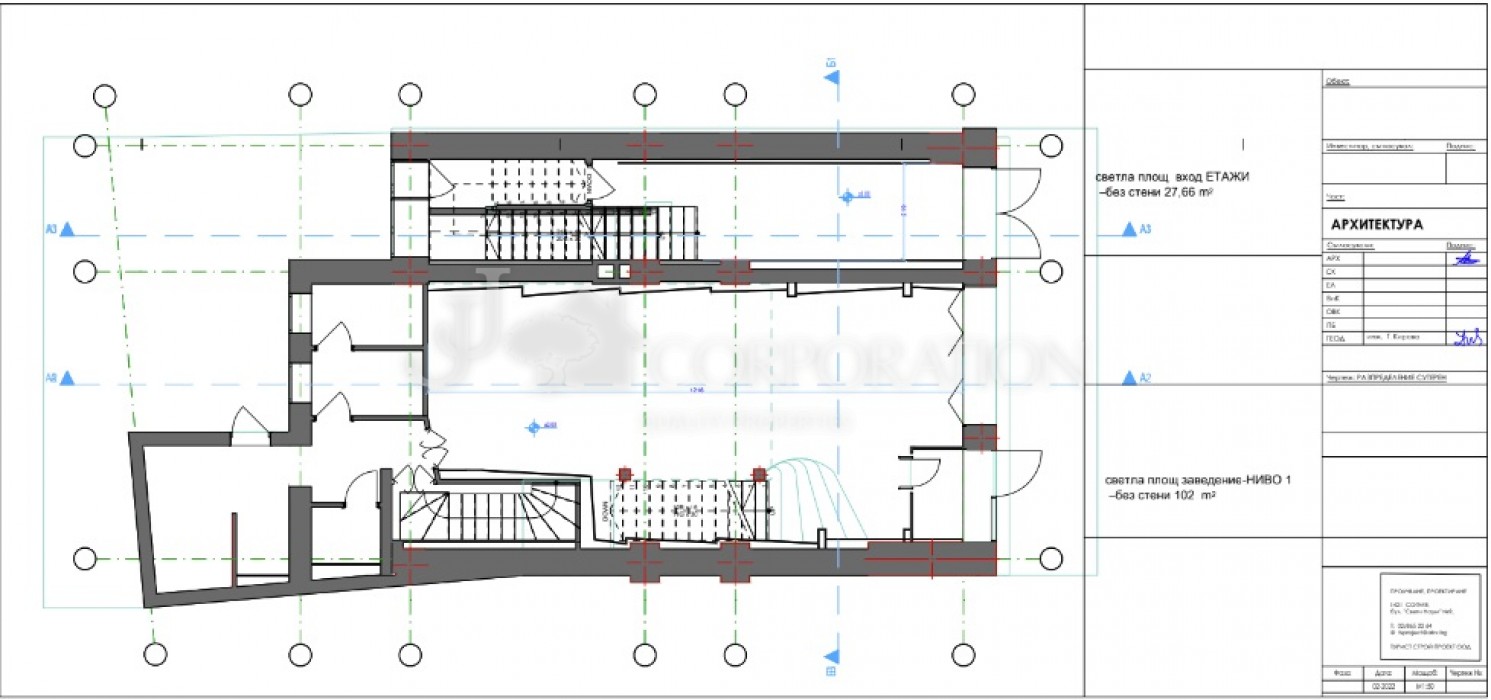 Public place For rent, Център, 273 sq.m.