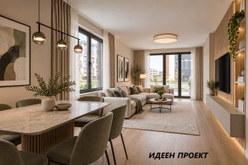 Two bedroom For sale, Малинова долина, 98 sq.m.