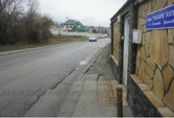 Plot For sale, Драгалевци, 4800 sq.m.